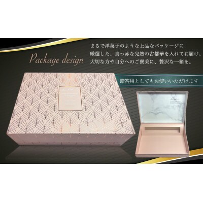 『今朝摘み』いちご【令和6年2月発送分】◆ 大粒の古都華450g◆ 上品な化粧箱でお届け　贈答にも