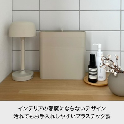 ライクイット　持ち運びができるメイクボックス　ホワイト