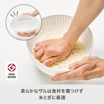 ライクイット　米とぎにも使えるザルとボウル(深型)　LBK-01　グレー