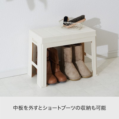 エントランスベンチ　アイボリー