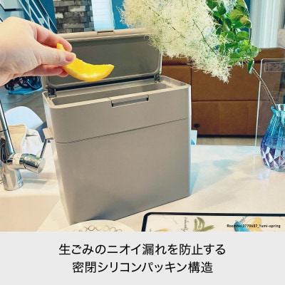 シールズ9.5密閉ダストボックスLBD-01グレー