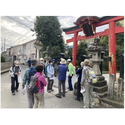 観光ボランティアガイドと歩く葛城市　日本遺産認定「竹内街道」散策(半日)[ア]