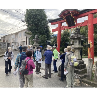 観光ボランティアガイドと歩く葛城市　中将姫ゆかり當麻寺、石光寺(半日)[オ]