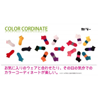 トレーニングセット　Sサイズ　トレーニングソックス4足/コンプレッションゲーター