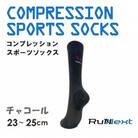 RunNextコンプレッションスポーツソックス★チャコール　Mサイズ