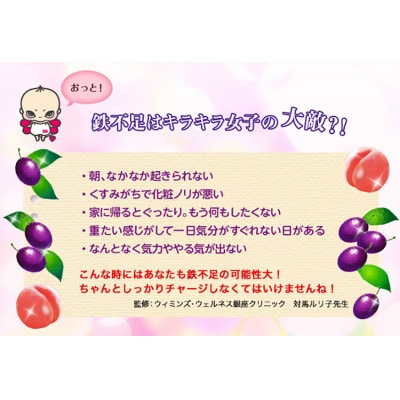 【150本】エーザイ　チョコラBB Feチャージ50ml×150本