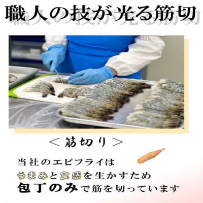 串一亭の『KODAWARI』 串揚げ21本セット