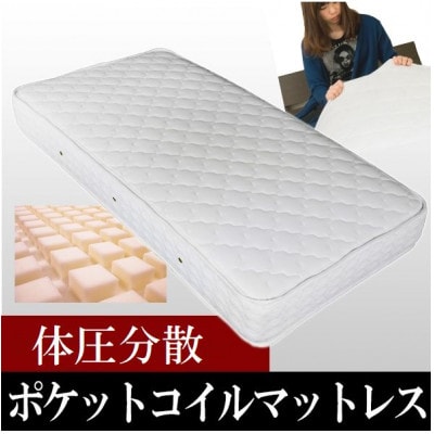 �y�����t���z�V�^�̈����U�|�P�b�g�R�C���}�b�g���X(�_�u���T�C�Y)(1336)