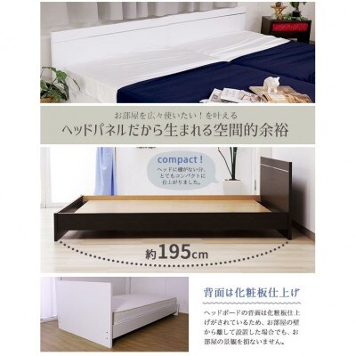 【組立付き】284ダブルベッド(ダークブラウン)ボンネルコイルマットレス付(1373)