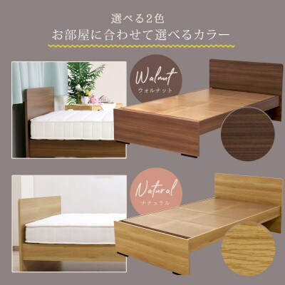 【玄関渡し】574Vセミダブルベッド(ナチュラル)体圧分散マットレス付(2027)