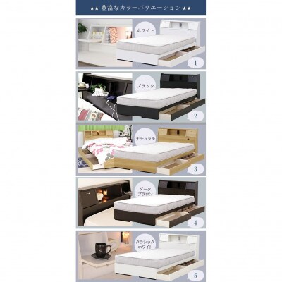 【玄関渡し】A333シングルベッド(クラシックホワイト)体圧分散マットレス付(1908)