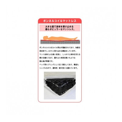 【玄関渡し】584ダブルベッド(ヴィンテージナチュラル)ボンネルコイルマットレス付(1932)