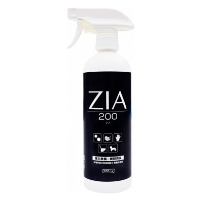 次亜塩素酸水 200ppm 500ml スプレー