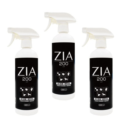 次亜塩素酸水 200ppm 500ml スプレー 3本セット　