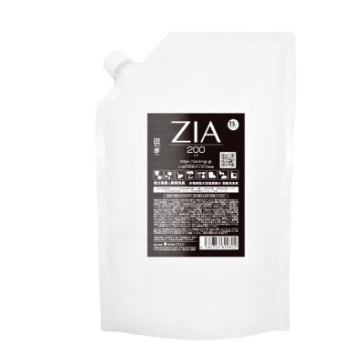 次亜塩素酸水　200ppm  2.5L パウチ(詰替)