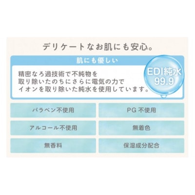 colulu ふんわり極厚おしりふき 80枚入り 12個セット