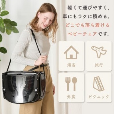 colulu 3in1ベビーチェア SWRIS スワリス　ホワイト