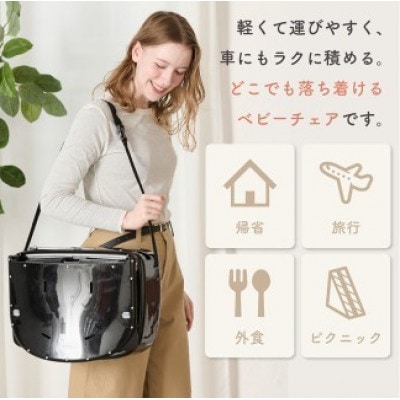 colulu 3in1ベビーチェア SWRIS スワリス　グレージュ