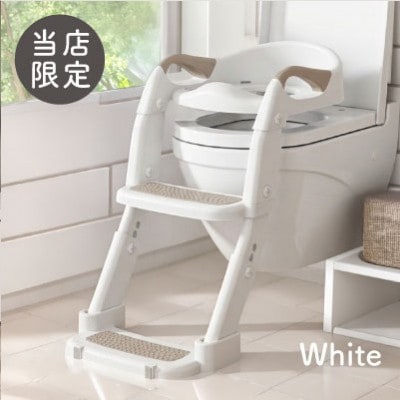 colulu トイレステップ/補助便座　ホワイト