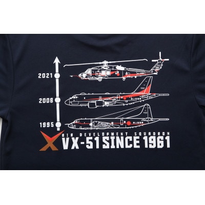 厚木航空基地 自衛官が作ったキセキのTシャツ 第51航空隊 【VX-51】Mサイズ