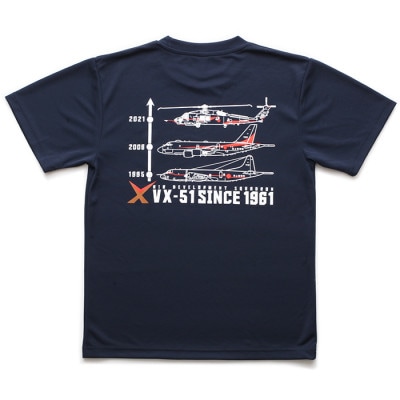 厚木航空基地 自衛官が作ったキセキのTシャツ 第51航空隊 【VX-51】Lサイズ