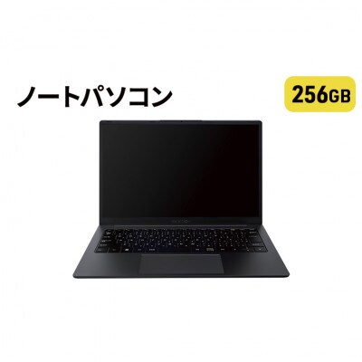 再生品】軽量995g 14.1インチノートパソコン FFF-PC14B1BK-AYASE 