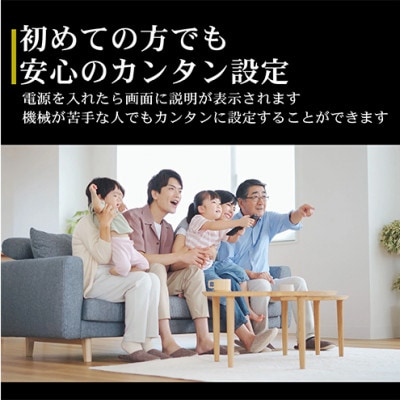 【再生品】液晶テレビ 40V型　IRIE(アイリー) FFF-TV2K40WBK