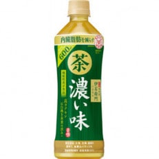 伊右衛門 濃い味(機能性表示食品) 600ml&times;24本 ペットボトル