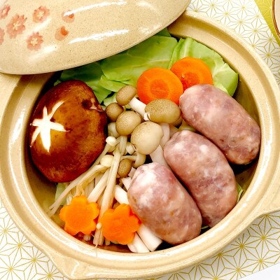 ゆずこしょう生ソーセージ 1kg(500g×2パック)
