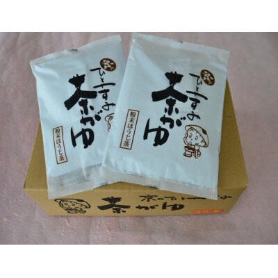 京のひとやすみ茶がゆ(抹茶とほうじ茶)