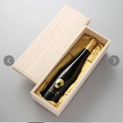出品玉露使用ボトリングティー 神秘の雫「YASUNORI」