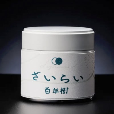 シングルオリジン抹茶「ざいらい百年樹」