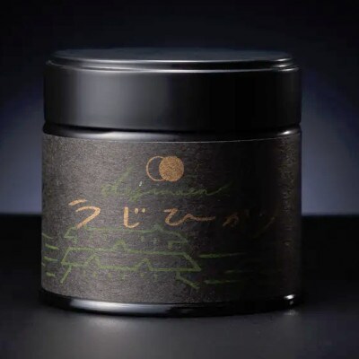 シングルオリジン抹茶「うじひかり」