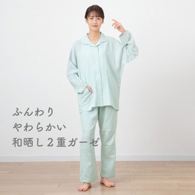 和晒し　2重ガーゼ　レディースパジャマ　綿100%　日本製　Lサイズ　グリーン