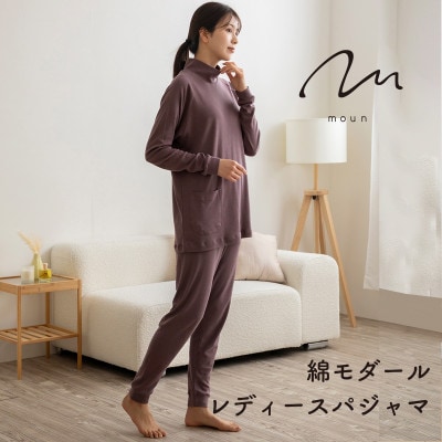 moun　プルオーバー　ラグラン　レディースパジャマ　綿モダール　日本製　Lサイズ　ブラウン