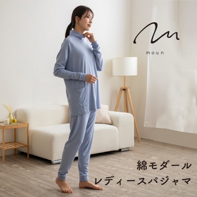 moun　プルオーバー　ラグラン　レディースパジャマ　綿モダール　日本製　Lサイズ　ブルー