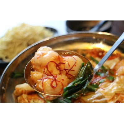 国産もつ鍋 赤味噌 8～12人前 300g×4 国産牛肉(牛ホルモン モツ)【冷凍】京都