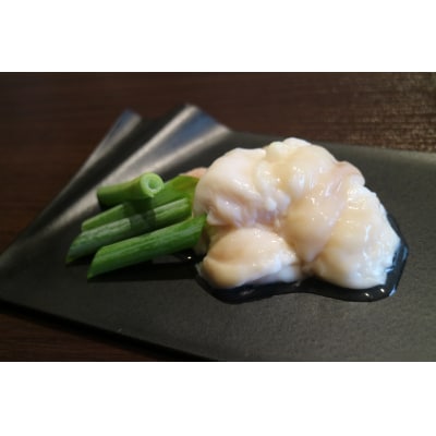 国産もつ鍋 赤味噌 10～15人前 300g×5 国産牛肉(牛ホルモン モツ)【冷凍】京都