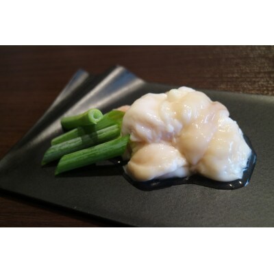 国産もつ鍋 赤味噌 約25人前 300g×10 国産牛肉(牛ホルモン モツ)【冷凍】京都