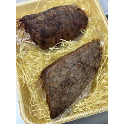 国産牛ローストビーフ 250g×5 国産牛肉 オードブルや惣菜、食卓のおかずに【冷凍】京都