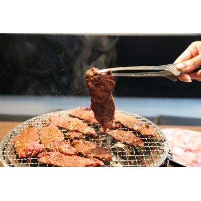 アメリカ産タレ漬け牛ハラミ 4～6人前 300g×2 焼肉やアウトドア、BBQに