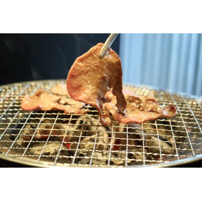 焼肉店1番人気! 薄切り牛タン 2～3人前 300g×1 焼肉やアウトドア、BBQに