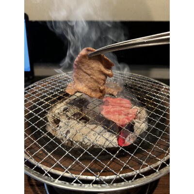 焼肉店1番人気! 薄切り牛タン 2～3人前 300g×1 焼肉やアウトドア、BBQに