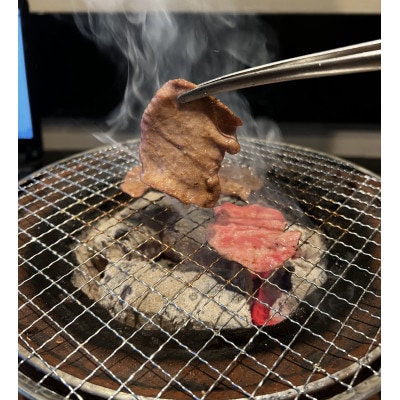 焼肉店1番人気! 薄切り牛タン 4～6人前 300g×2 焼肉やアウトドア、BBQに