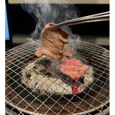 焼肉店1番人気! 薄切り牛タン 6～9人前 300g×3 焼肉やアウトドア、BBQに
