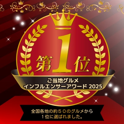 古民家カフェ&宿 むすび バスクチーズケーキ[036-001] 