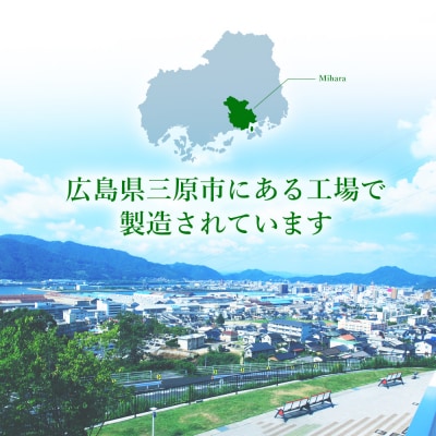 綾鷹 PET 2L　12本セット[014-013]