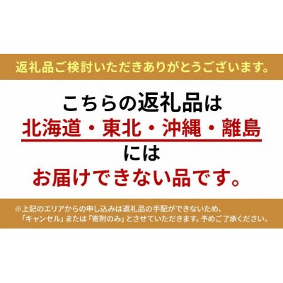 テングソースお好み　900mL×6[001-003]