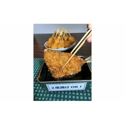 テングソースウスター　900mL×12[001-012]