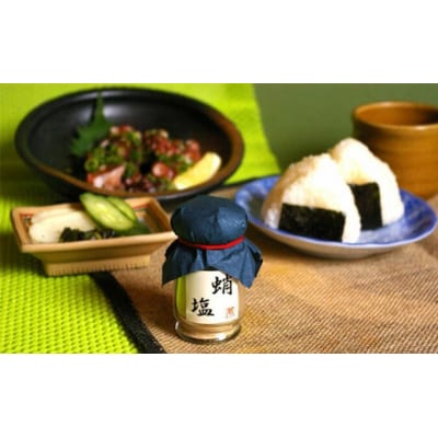 食事処「蔵」オリジナルたこ調味料セット[040-003]